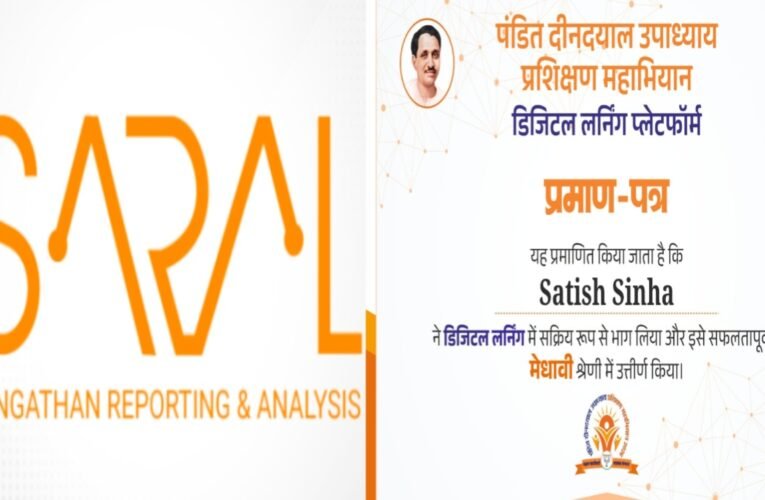BJP का डिजिटल महा-अभियान: ‘सरल’ ऐप से कैसे ज़मीनी कार्यकर्ता बन रहे हैं ‘हाई-टेक’
