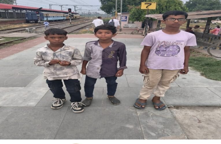रांची पुलिस की बड़ी कामयाबी: कडरू से लापता हुए तीनों बच्चे बिहार से बरामद, सुरक्षा तंत्र पर उठे कई सवाल