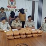 Major crackdown by Baliapur police; two smugglers arrested with 16 kg of cannabis.