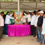 JMM pays tribute to martyrs Sido and Kanhu on Hool Diwas; Anil Kandulna calls it a day to remember their struggle and sacrifice.