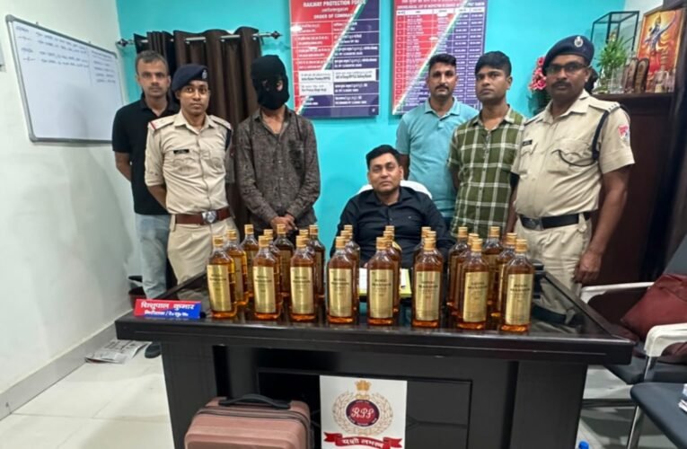 24 bottles of illicit liquor seized at Ranchi Railway Station; youth arrested while transporting them to Bihar.