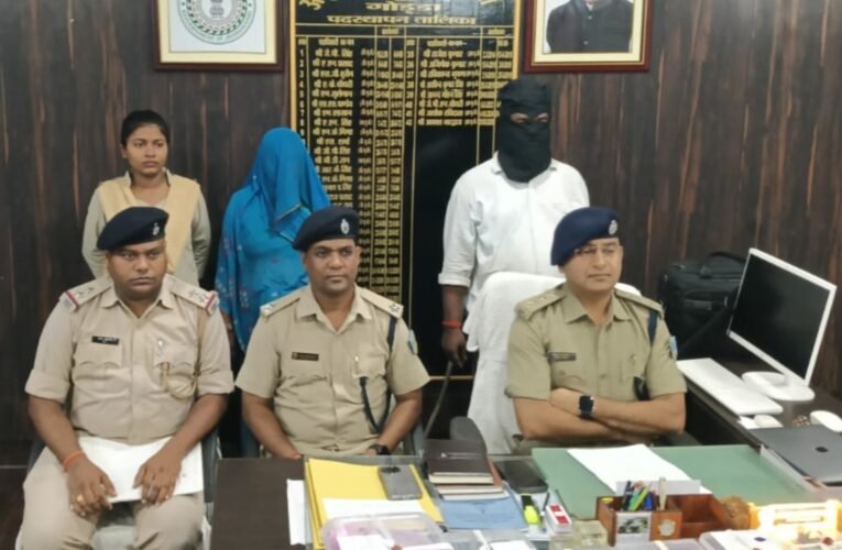 Two smugglers arrested with 1.56 kg of cannabis in Godda; case registered under the NDPS Act.