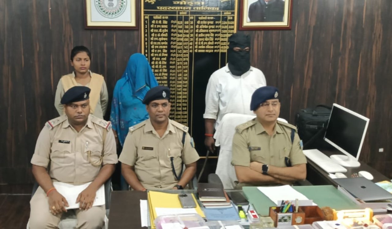 Two smugglers arrested with 1.56 kg of cannabis in Godda; case registered under the NDPS Act.