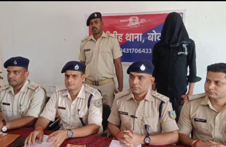 Bokaro news , crime news prins khan
