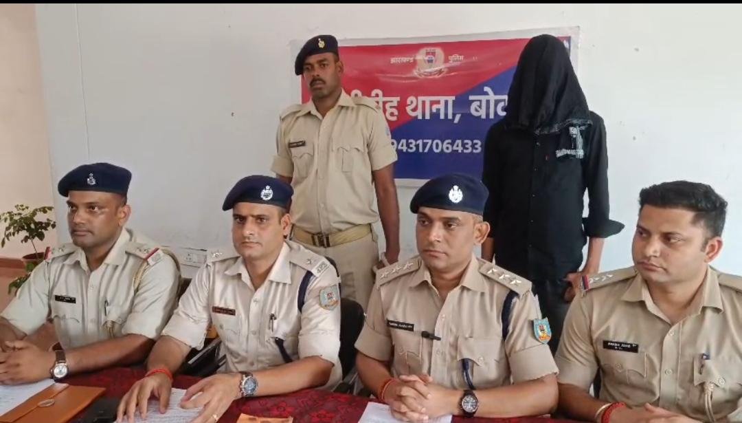 Bokaro news , crime news prins khan