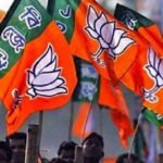 BJP raises questions regarding RIMS-2 construction, demands high-level inquiry.