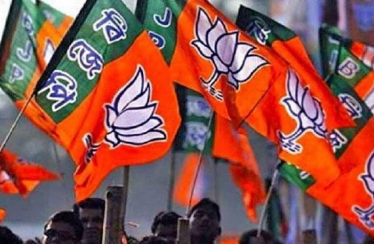 BJP raises questions regarding RIMS-2 construction, demands high-level inquiry.