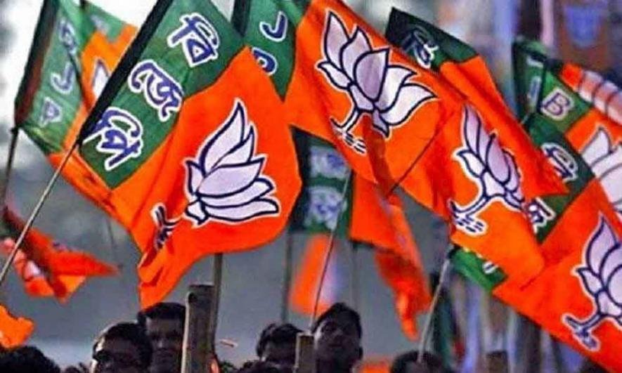 BJP raises questions regarding RIMS-2 construction, demands high-level inquiry.