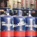 जुलाई की शुरुआत कारोबारियों के लिए राहत, कमर्शियल LPG सिलेंडर हुआ सस्ता; घरेलू गैस के दाम स्थिर Start of July brings relief for businesses; commercial LPG cylinders become cheaper, while domestic gas prices remain stable.
