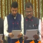 Four new Information Commissioners took oath.