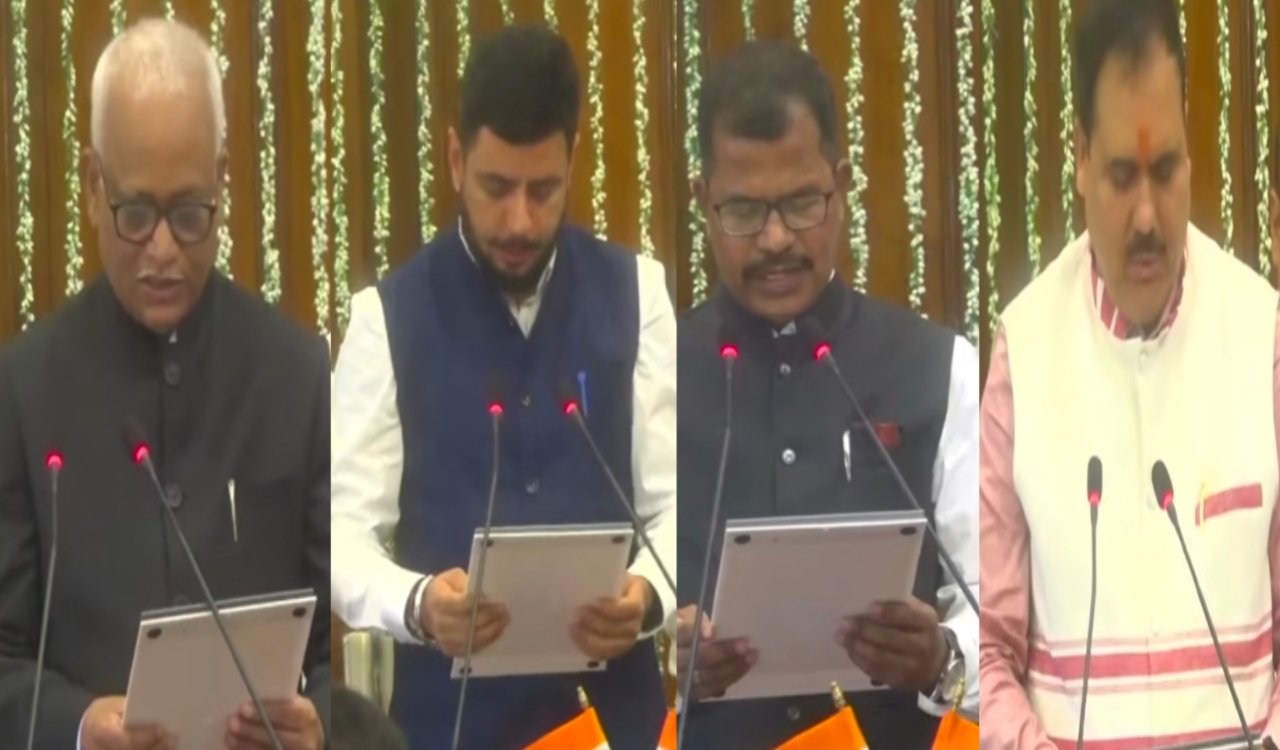 Four new Information Commissioners took oath.