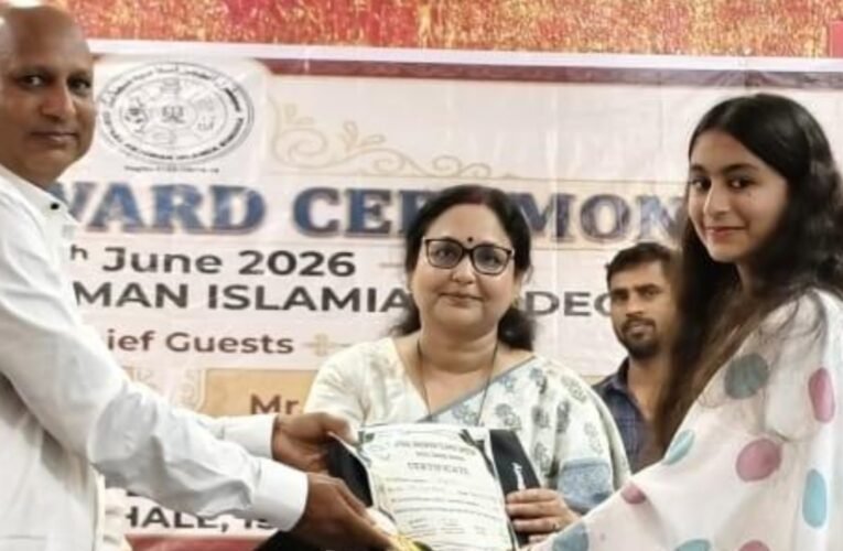 Education is society's greatest strength; any goal can be achieved through hard work and discipline: DC Kanchan Singh.