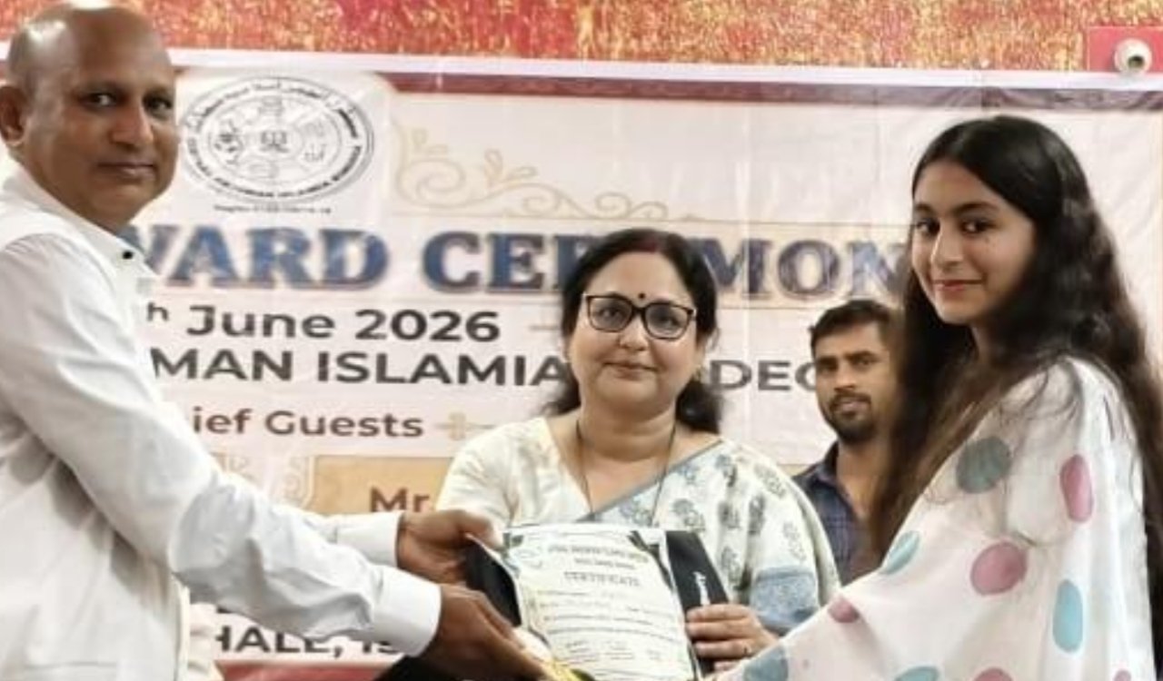 Education is society's greatest strength; any goal can be achieved through hard work and discipline: DC Kanchan Singh.