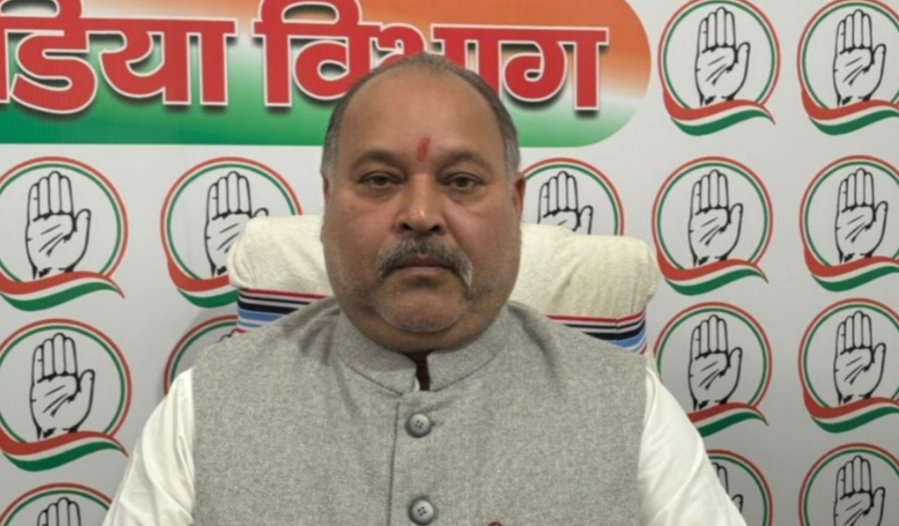 Congress hits back at BJP over the Jamshedpur incident; appeals to stop politicizing the matter and instead cooperate in securing justice for the victim's family.