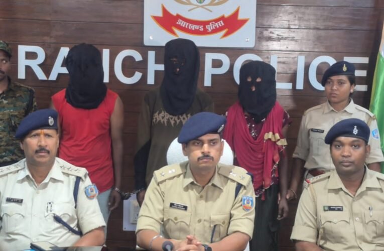 A love affair bombing at a house in Ranchi was revealed; three accused were arrested within six hours and two minors were detained.