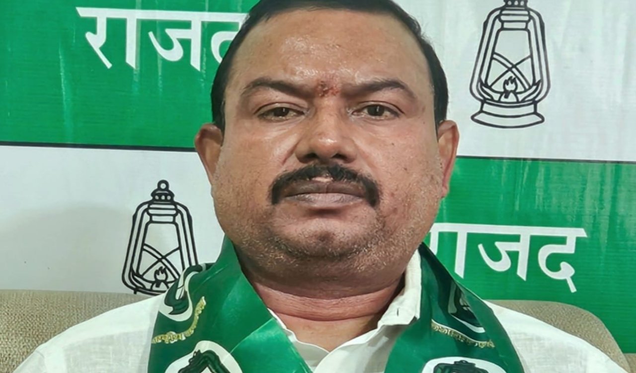 Delimitation is in the national interest, but guarantees regarding transparency and tribal interests are essential: RJD spokesperson Kailash Yadav.