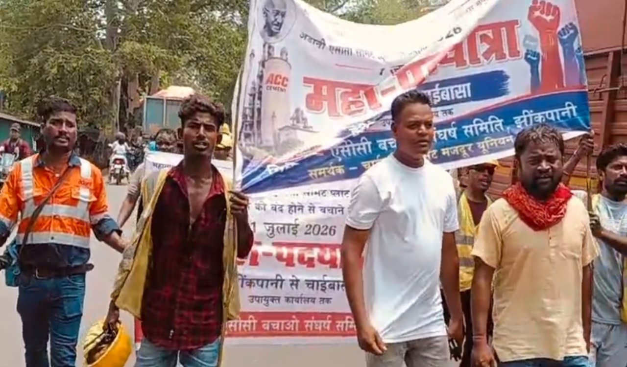 Chaibasa: Thousands take to the streets to save the ACC industry.