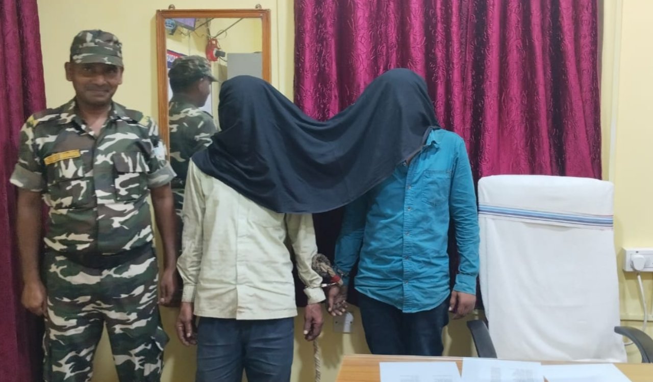 Father and son arrested in Ranchi with 1.684 kg of illegal cannabis; trade was being run from a paan kiosk.