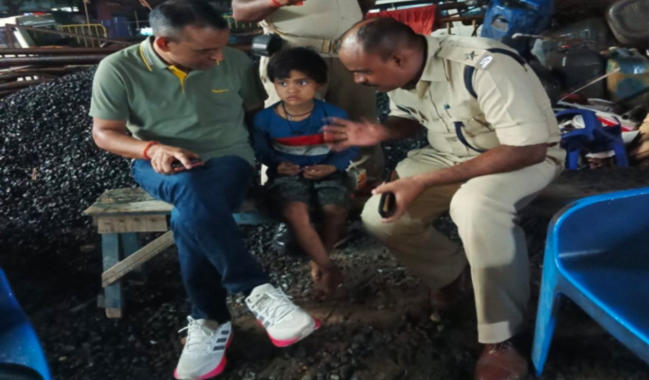 Bokaro Missing Child Found