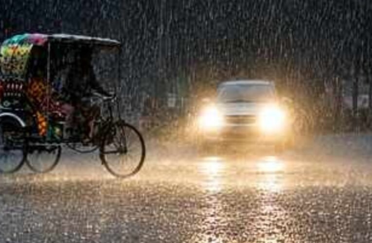 रांची सहित पूरे झारखंड में आज गरज-चमक के साथ बारिश की संभावना, मानसून सक्रिय