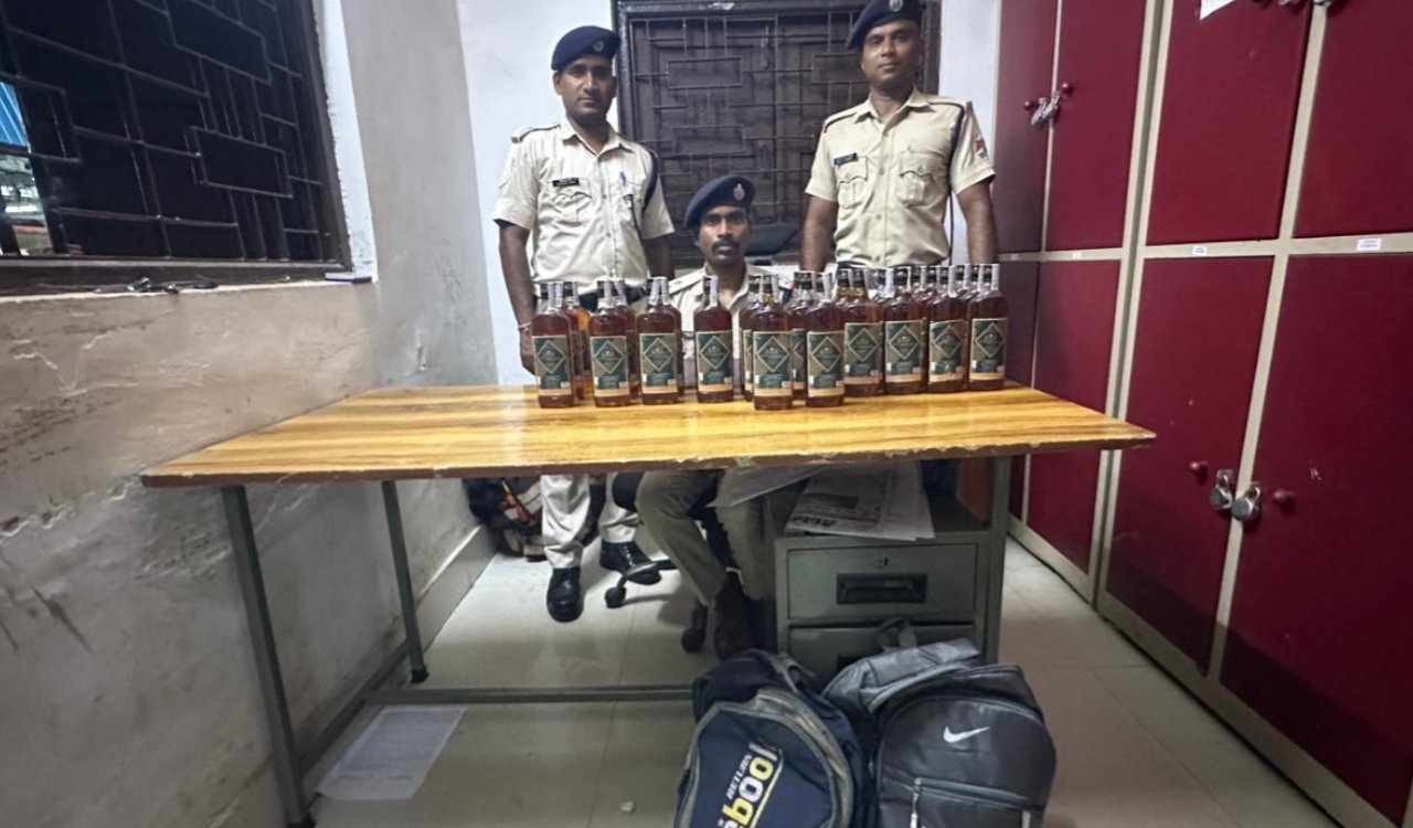 Major RPF crackdown: 32 bottles of illicit liquor seized from train number 18624.