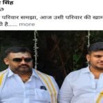 Jamshedpur news