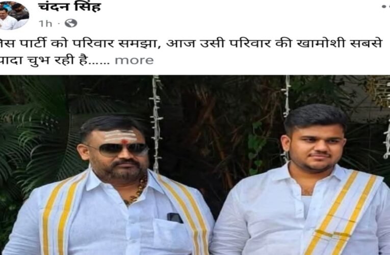 जमशेदपुर बिष्टुपुर पब कांड: पुलिस की मौजूदगी में बेटे पर जानलेवा हमले से पिता का छलका दर्द, भाजपा संगठन की चुप्पी पर उठाए गंभीर सवाल