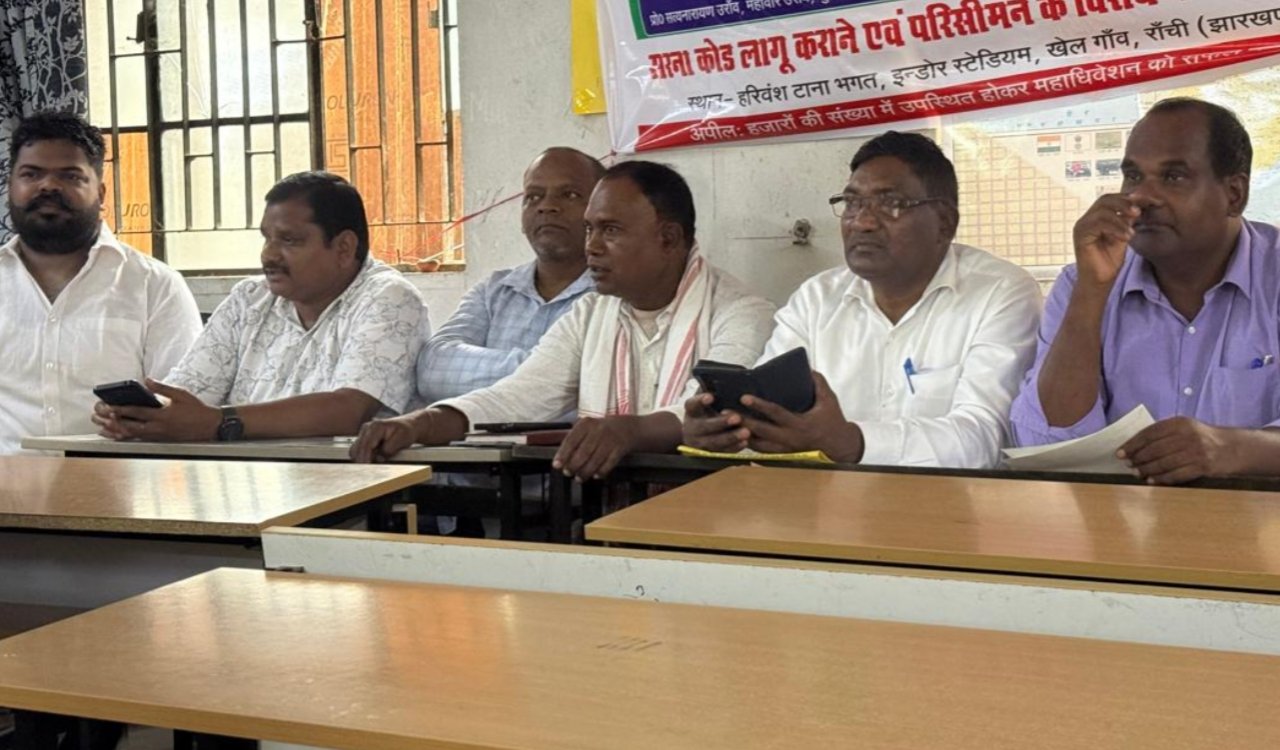 Tribal Students' Union's 26th General Convention on July 8; new roadmap for the movement to be finalized.