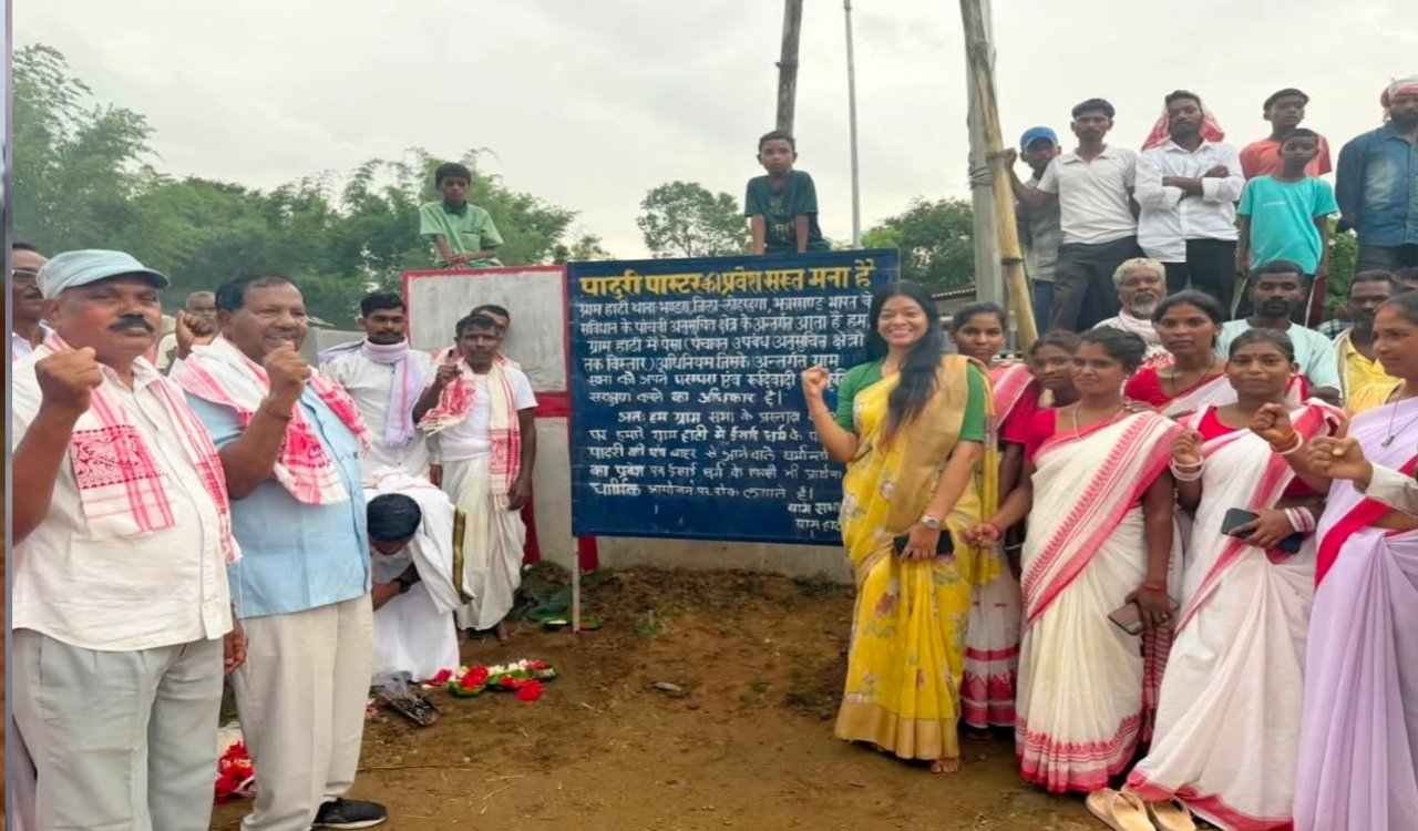 lohardaga gram sabha-anti conversion notice 