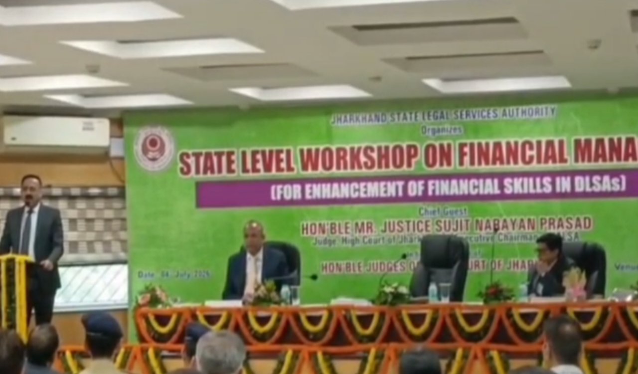 State-level workshop on financial management in Ranchi; judicial officers shared their experiences.