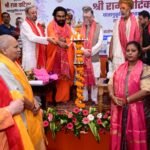 श्री हनुमान मंदिर में राज्यपाल ने किया 'श्री राम वाटिका' का उद्घाटन, सेवा और संस्कार का दिया संदेश Governor inaugurates 'Shri Ram Vatika' at Shri Hanuman Temple; conveys message of service and values.