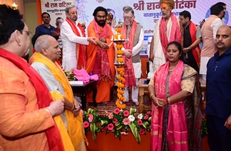 Governor inaugurates 'Shri Ram Vatika' at Shri Hanuman Temple; conveys message of service and values.