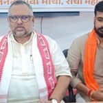 रांची में BJYM का 'युवाओं से संवाद' कार्यक्रम, डॉ. श्यामा प्रसाद मुखर्जी के योगदान पर हुई चर्चा BJYM's 'Dialogue with Youth' event held in Ranchi; discussion held on Dr. Syama Prasad Mookerjee's contributions.