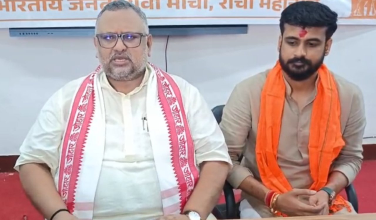 BJYM's 'Dialogue with Youth' event held in Ranchi; discussion held on Dr. Syama Prasad Mookerjee's contributions.