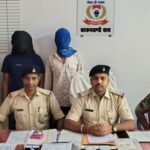 हजारीबाग में मोटरसाइकिल लूटकांड का खुलासा, दो आरोपी गिरफ्तार Motorcycle robbery case in Hazaribagh solved; two accused arrested.