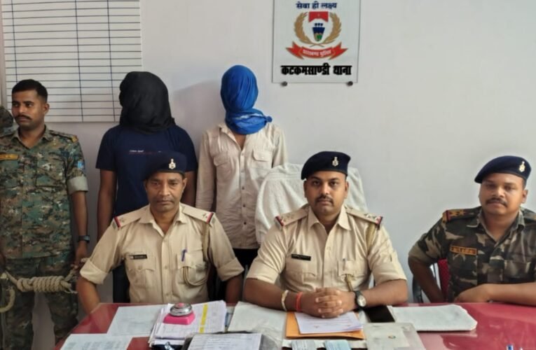 Motorcycle robbery case in Hazaribagh solved; two accused arrested.