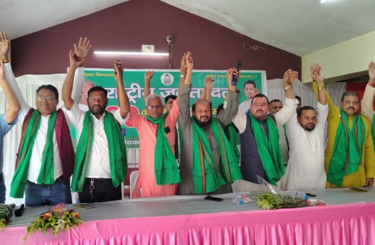 RJD celebrated its 30th foundation day; Kailash Yadav said—Lalu Prasad is not just a leader, but an ideology.