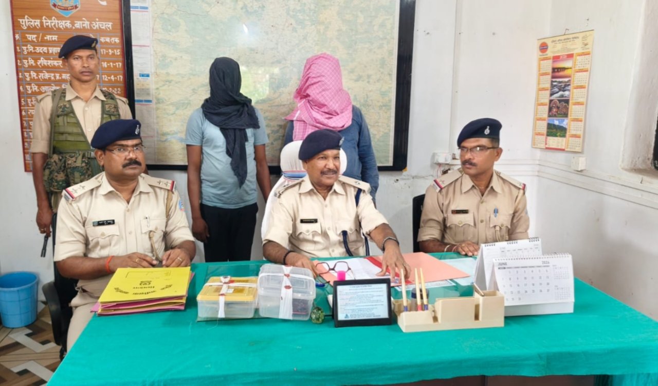 Two more accused arrested in the case of illegal smuggling of cattle; 16 arrested so far.