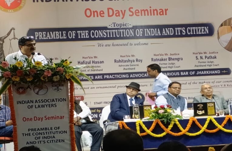 Lawyers' Grand Deliberation in Ranchi