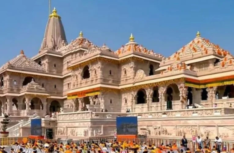 Crucial meeting of the Ram Mandir Trust today; several major issues, ranging from the investigation into the matter of offerings to resignations, will be discussed.