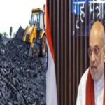 'Zero Coal Leakage' plan to be implemented in Dhanbad.
