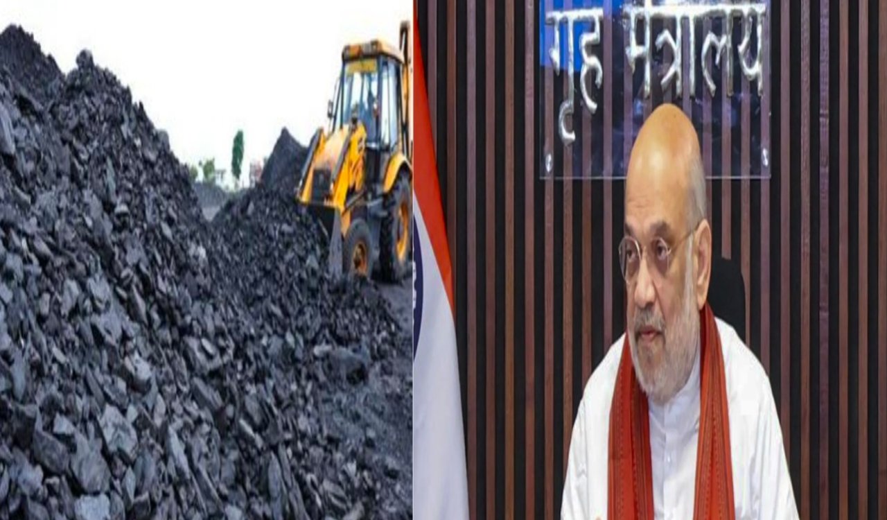 'Zero Coal Leakage' plan to be implemented in Dhanbad.