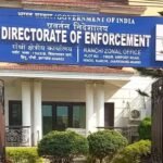 रांची: शराब घोटाला , पूर्व वित्त मंत्री के बेटे रोहित उरांव से ED दफ्तर में पूछताछ शुरू Rohit Oraon, son of former minister Rameshwar Oraon, appears before the ED; he will be questioned regarding transactions linked to liquor tenders.