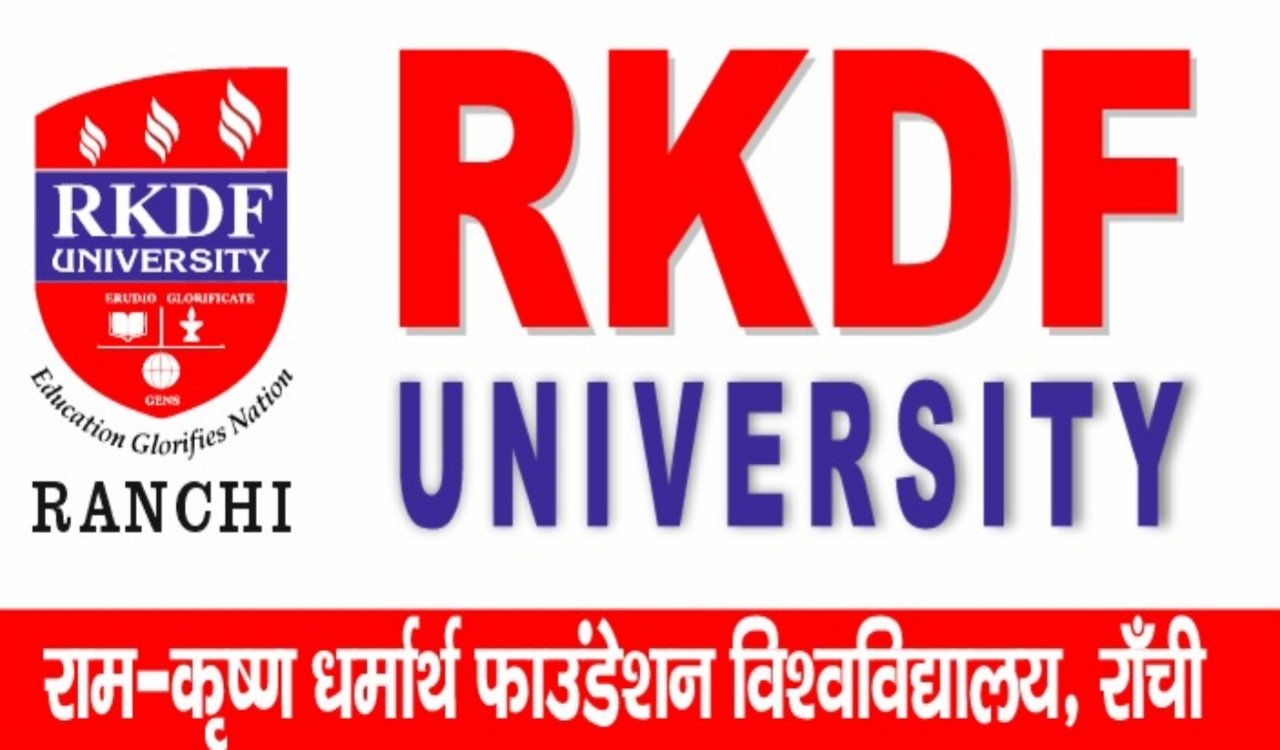 Emphasis on quality and employment-oriented education at RKDF University; students gaining new opportunities alongside modern facilities.