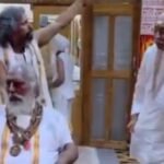 Major decision at Ram Mandir Trust meeting: Champat Rai's resignation accepted; deliberations held on Anil Mishra's future.