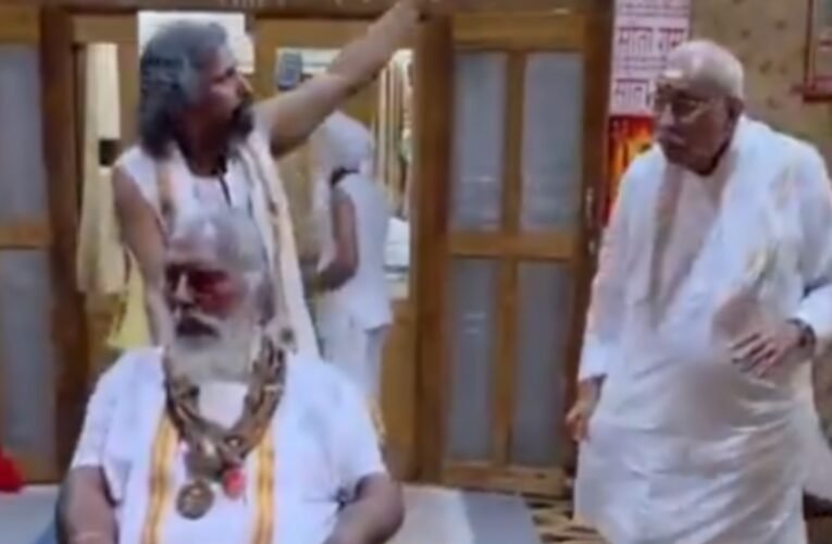Major decision at Ram Mandir Trust meeting: Champat Rai's resignation accepted; deliberations held on Anil Mishra's future.