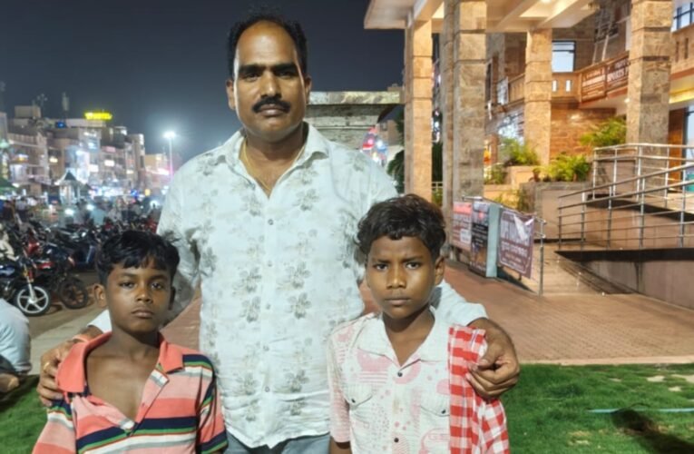रांची पुलिस को बड़ी सफलता: धुर्वा से लापता तीनों बच्चे पुरी से सकुशल बरामद