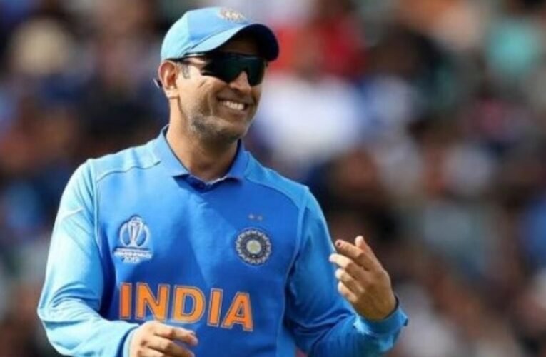 'Captain Cool' Mahendra Singh Dhoni is celebrating his 45th birthday today; the cricketing world and fans are extending their best wishes.