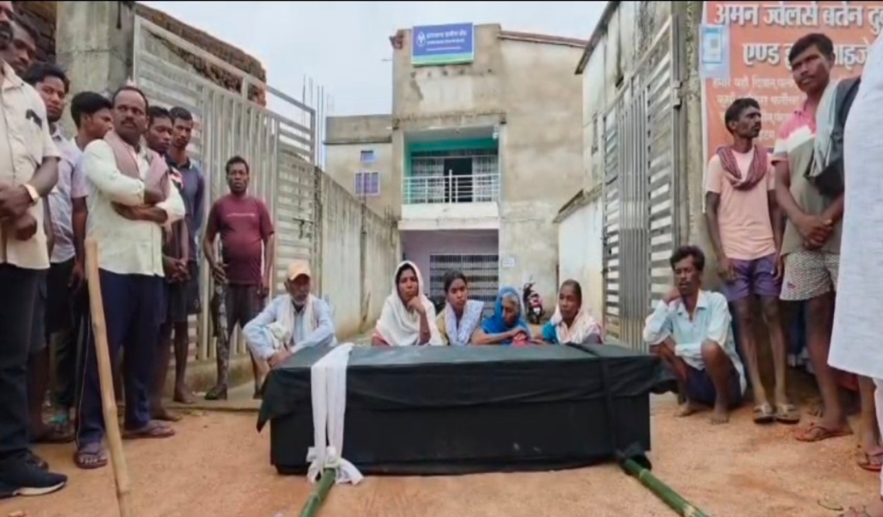lack of an e-KYC update; died for want of medical