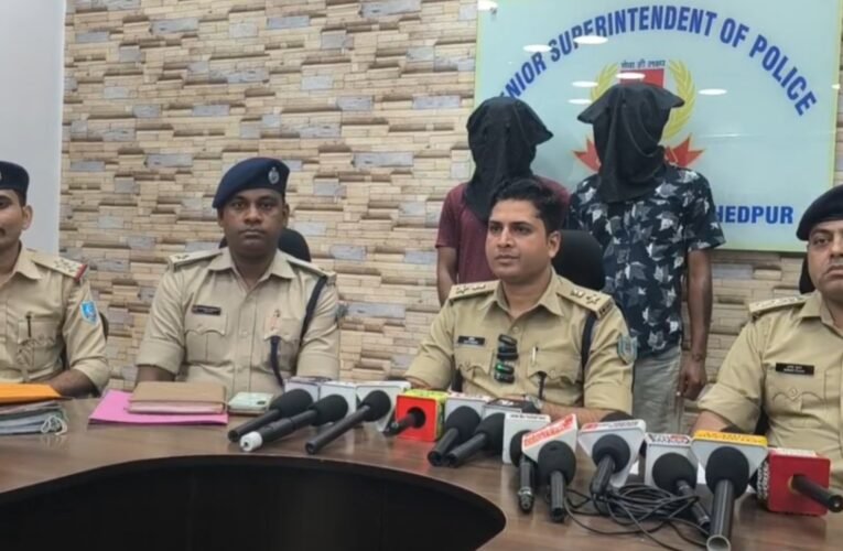 परसुडीह पुलिस को बड़ी सफलता, डकैती की साजिश मामले में दो फरार अपराधी गिरफ्तार